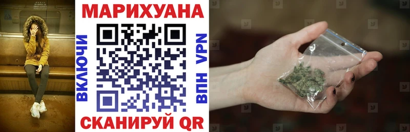 Сколько стоит Старая Купавна Alpha-PVP АМФЕТАМИН Меф мяу мяу Галлюциногенные грибы COCAIN ГАШИШ