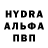 Первитин пудра Guncha Babamuradowa
