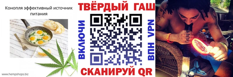 Cannafood конопля  KRAKEN онион  Старая Купавна 