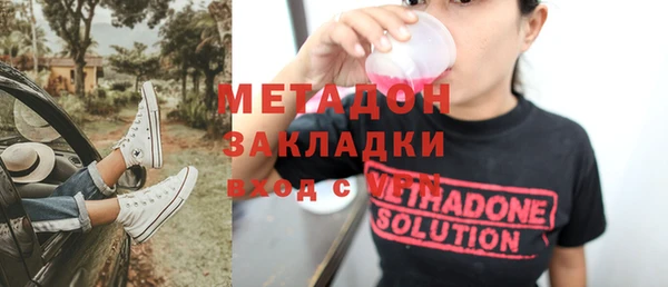 мет Алексеевка