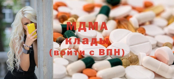 мет Алексеевка