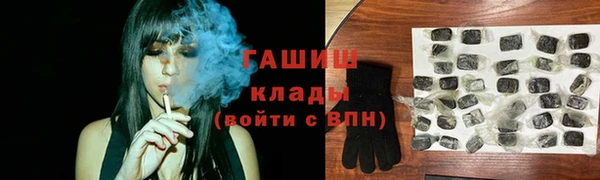 меф Алзамай