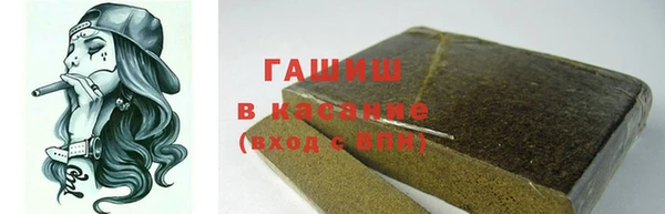 меф Алзамай