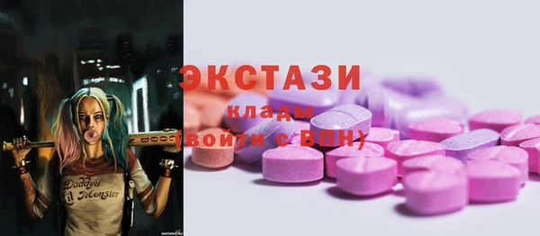 2c-b Алексин