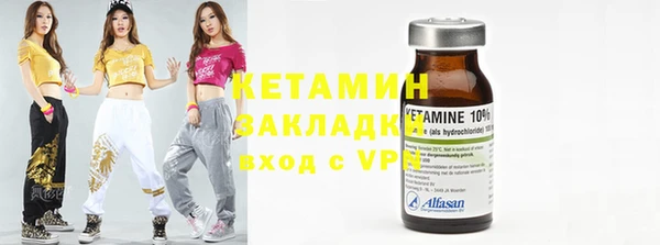 меф Алзамай