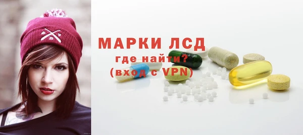 мет Нефтекумск