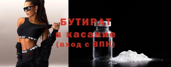 2c-b Алексин