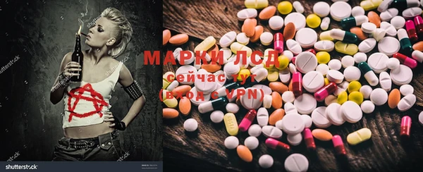 меф Алзамай