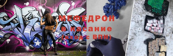 мет Алексеевка