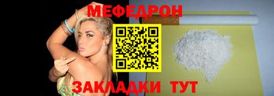 соль курить ск Кунгур