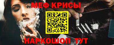сатива Кумертау
