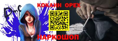 сатива Кумертау