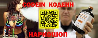 меф VHQ Лесосибирск