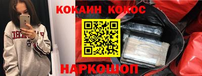 хмурый Кулебаки