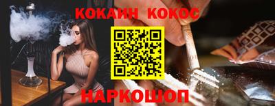 меф VHQ Лесосибирск