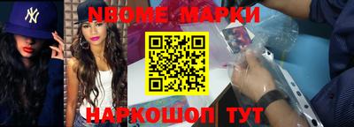 хмурый Кулебаки