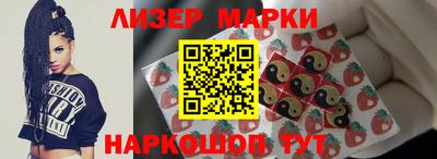соль курить ск Кунгур