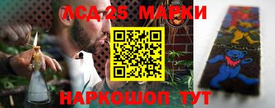 крисы Ливны