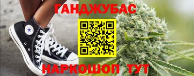 меф VHQ Лесосибирск