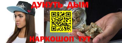 кокаин колумбия Ликино-Дулёво