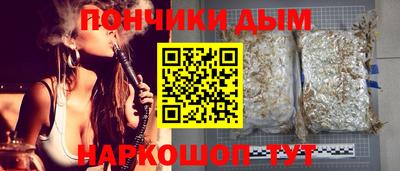 меф VHQ Лесосибирск