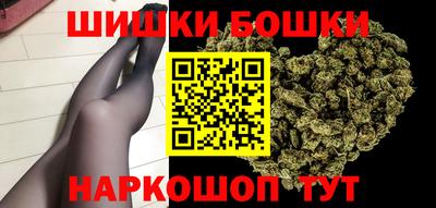 крисы Ливны