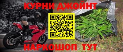 соль курить ск Кунгур