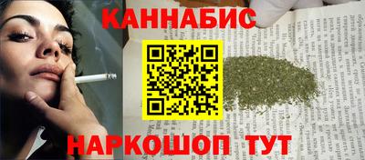 сатива Кумертау