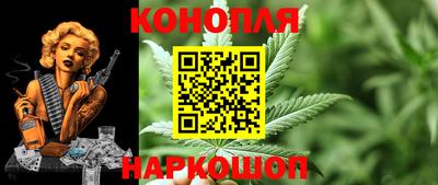 меф VHQ Лесосибирск