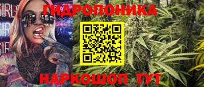 меф VHQ Лесосибирск