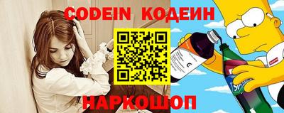 хмурый Кулебаки
