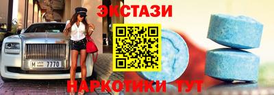крисы Ливны