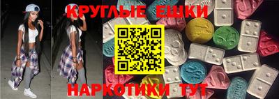 сатива Кумертау