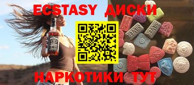 сатива Кумертау