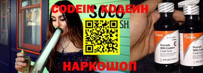 крисы Ливны