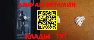 крисы Ливны