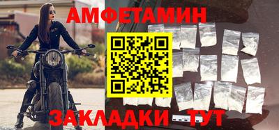 кокаин колумбия Ликино-Дулёво