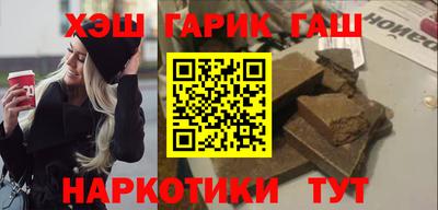 кокаин колумбия Ликино-Дулёво