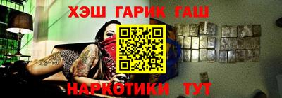 крисы Ливны