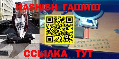 кокаин колумбия Ликино-Дулёво