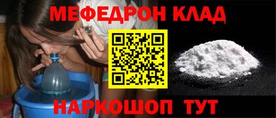 кокаин колумбия Ликино-Дулёво
