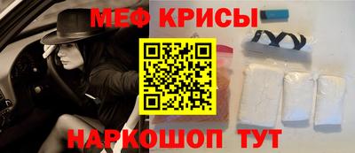 кокаин колумбия Ликино-Дулёво