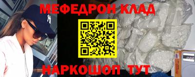 крисы Ливны
