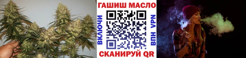 где найти   Старая Купавна  Дистиллят ТГК жижа 