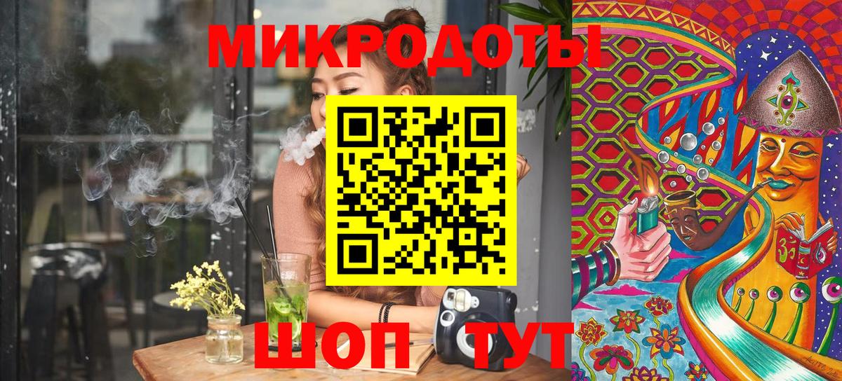 Псилоцибиновые грибы Psilocybine cubensis Старая Купавна