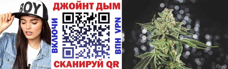 Бошки марихуана Amnesia  Старая Купавна 